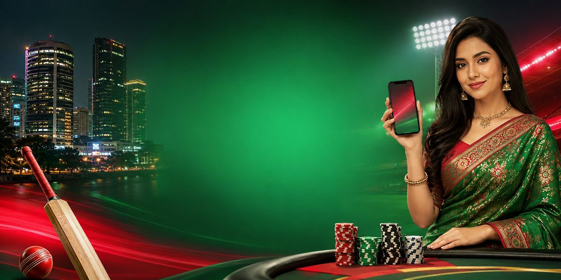 7 bets